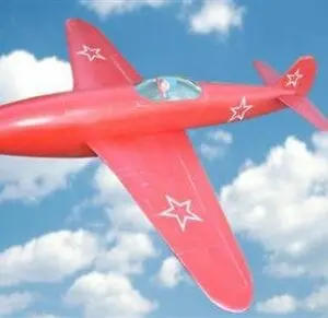 RBC Kits Yak 15