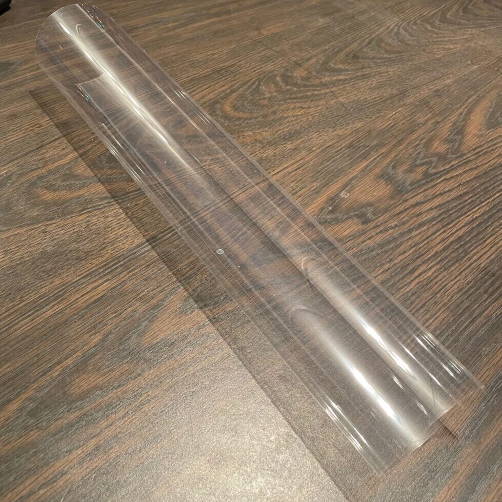 FJU Thrust Tube