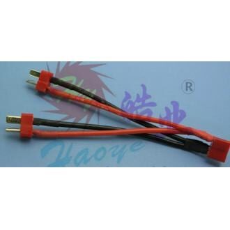 T Plug Parallel Cable 2 xMAH